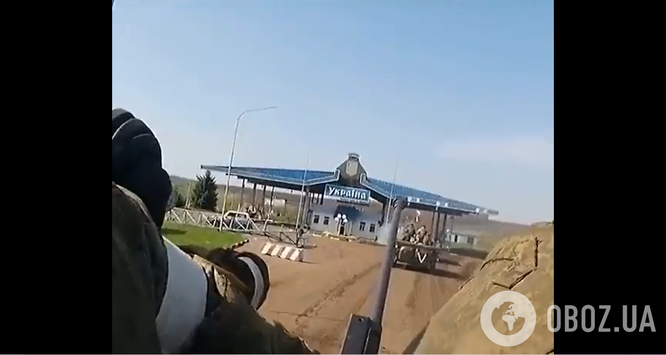 Военные РФ пересекают границу Украины