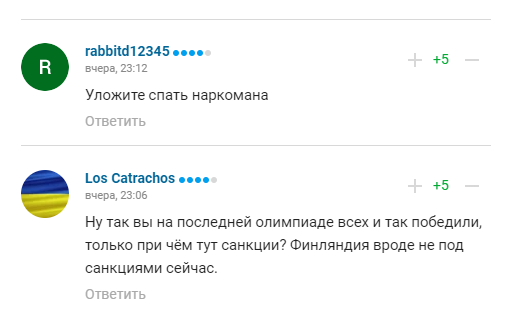 "Уложите спать наркомана". Вице-президент ФХР, заявил, что после санкций "Россию ждет светлое будущее" и получил ответку