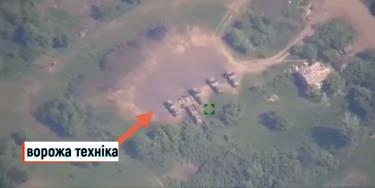 Украинские артиллеристы обнаружили и уничтожили несколько российских РСЗО