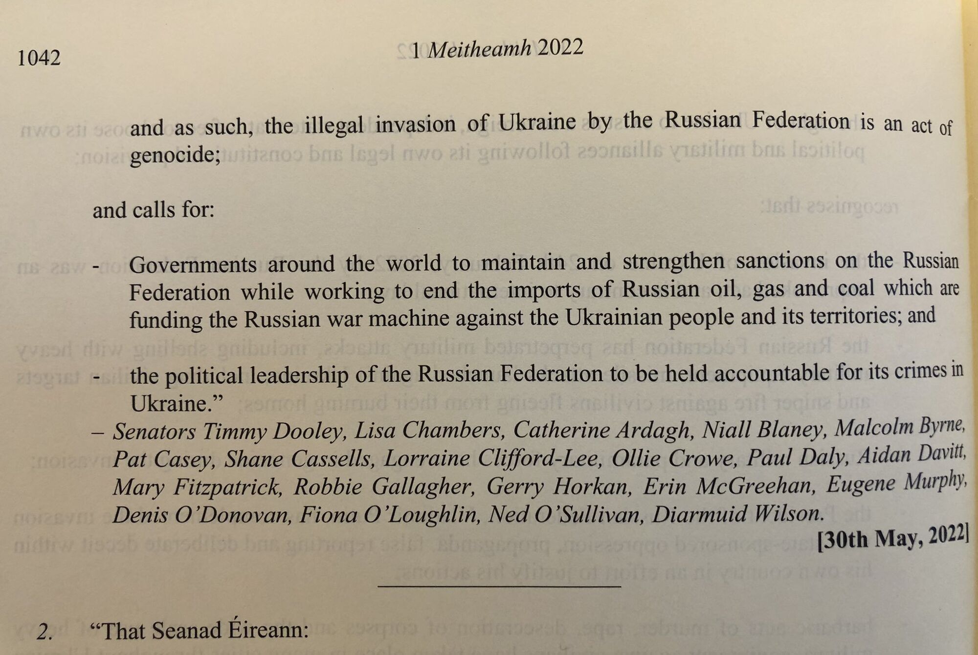 В документе четко указано, что действия РФ в Украине - это геноцид