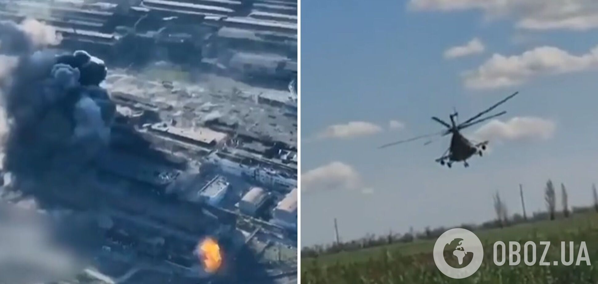 Украинские летчики выполняли полеты под плотными обстрелами оккупантов