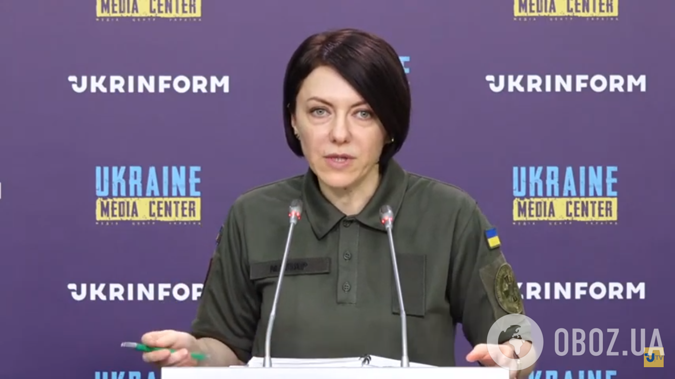 Заступниця міністра оборони України Ганна Маляр