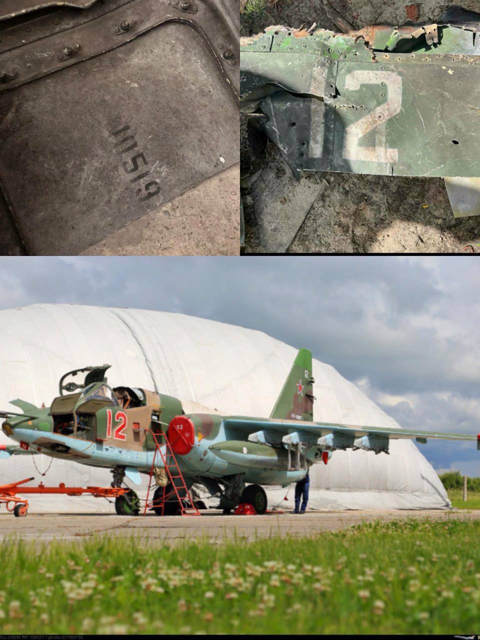 На Киевщине нашли обломки уничтоженного российского самолета.