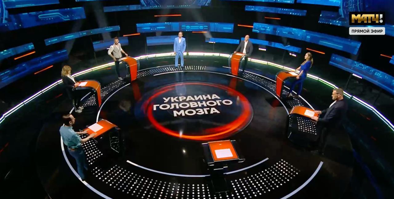 Передача "Есть тема" о матче сборной Украины.