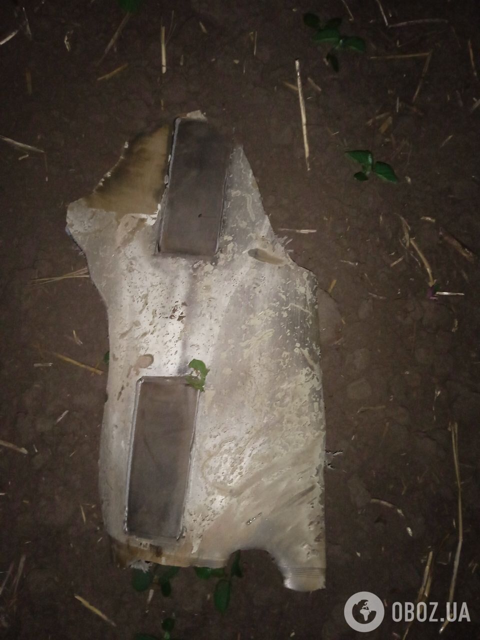 Поліцейські знайшли уламки збитої російської ракети.