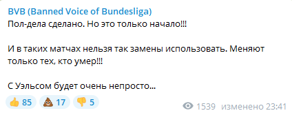 Российский журналист Андронов указал на ошибки Петракова.