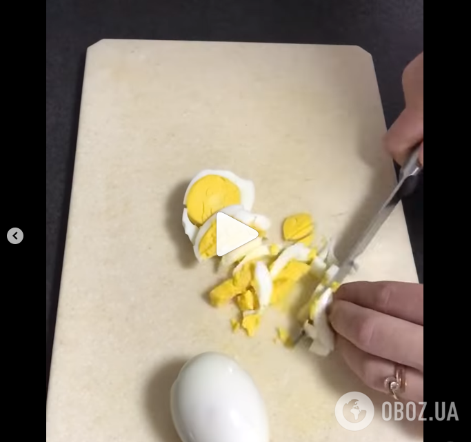 Нарезание яиц для салата