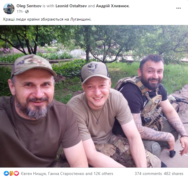 Воины встретились в Луганской области