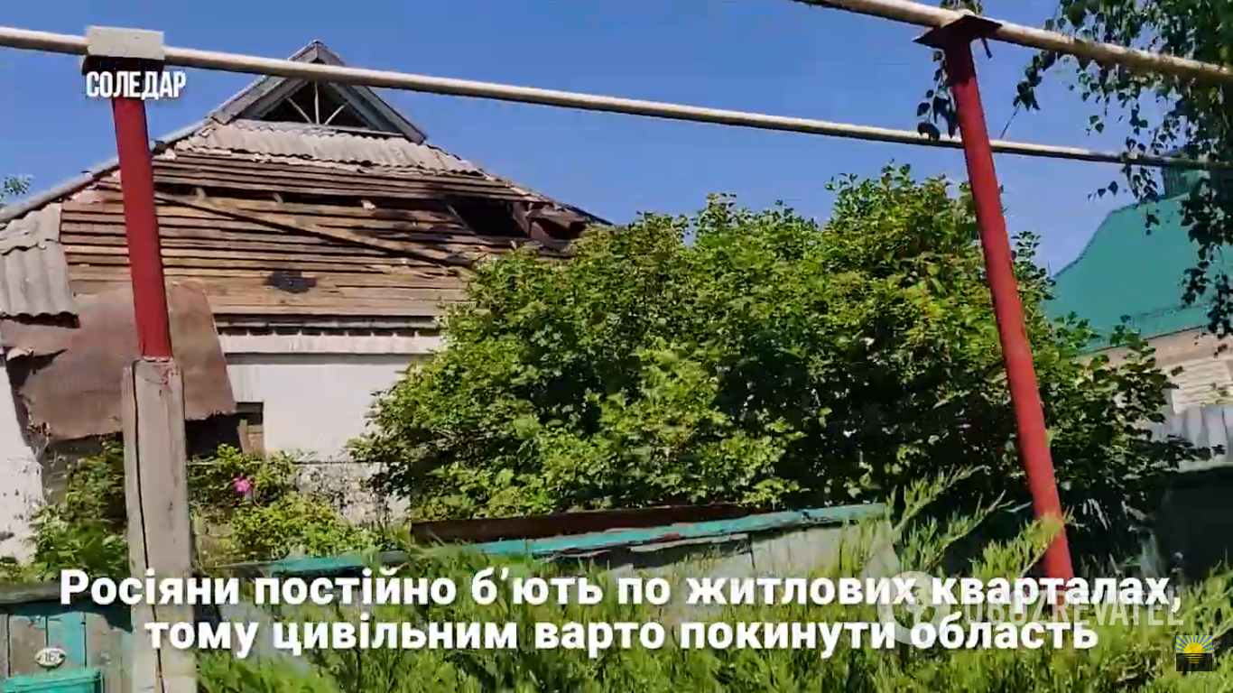 У Соледарі від обстрілу одна людина загинула і двоє отримали поранення