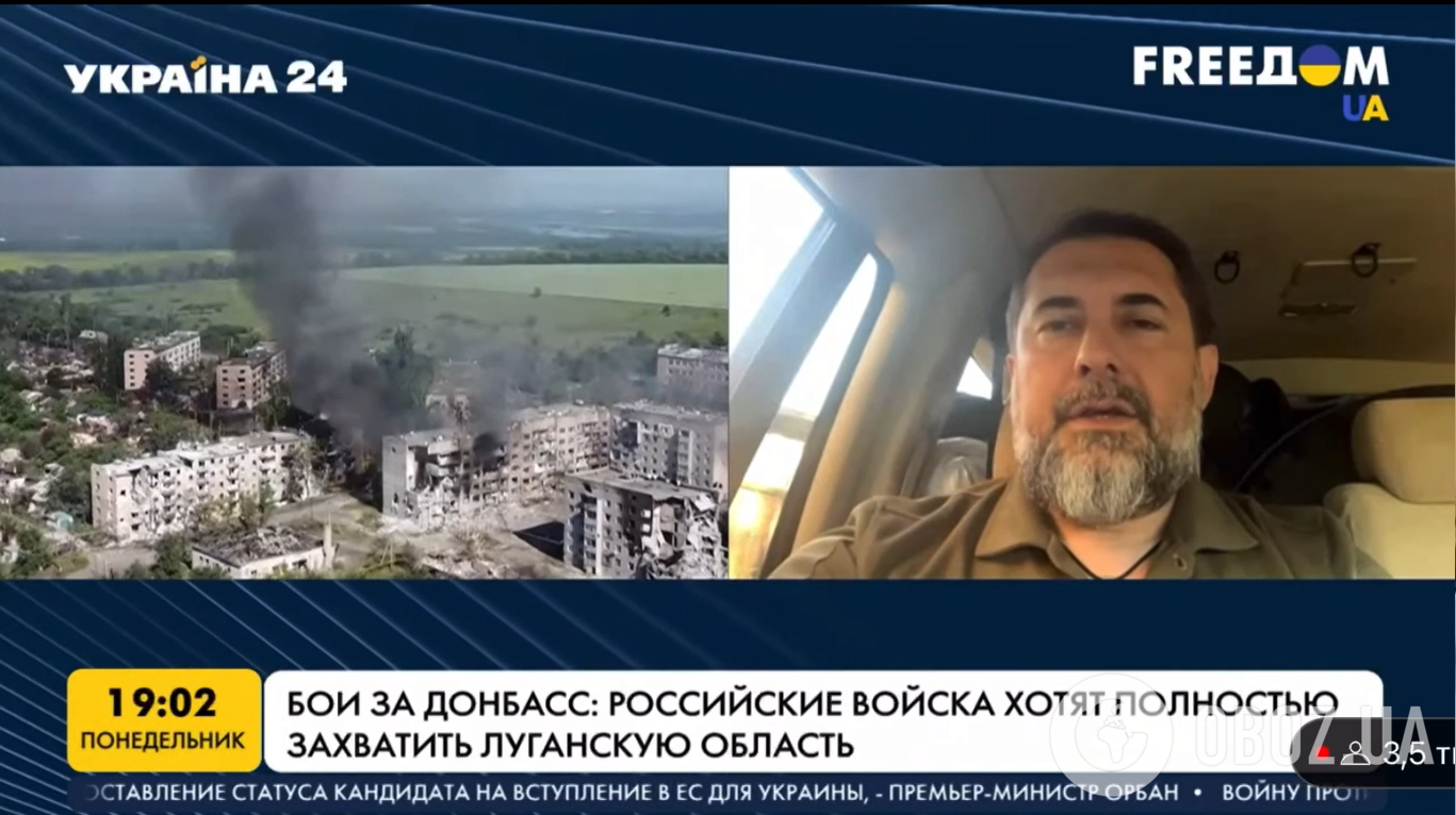 Гайдай розповів, що війська РФ розпочали широкомасштабний наступ на Луганщині