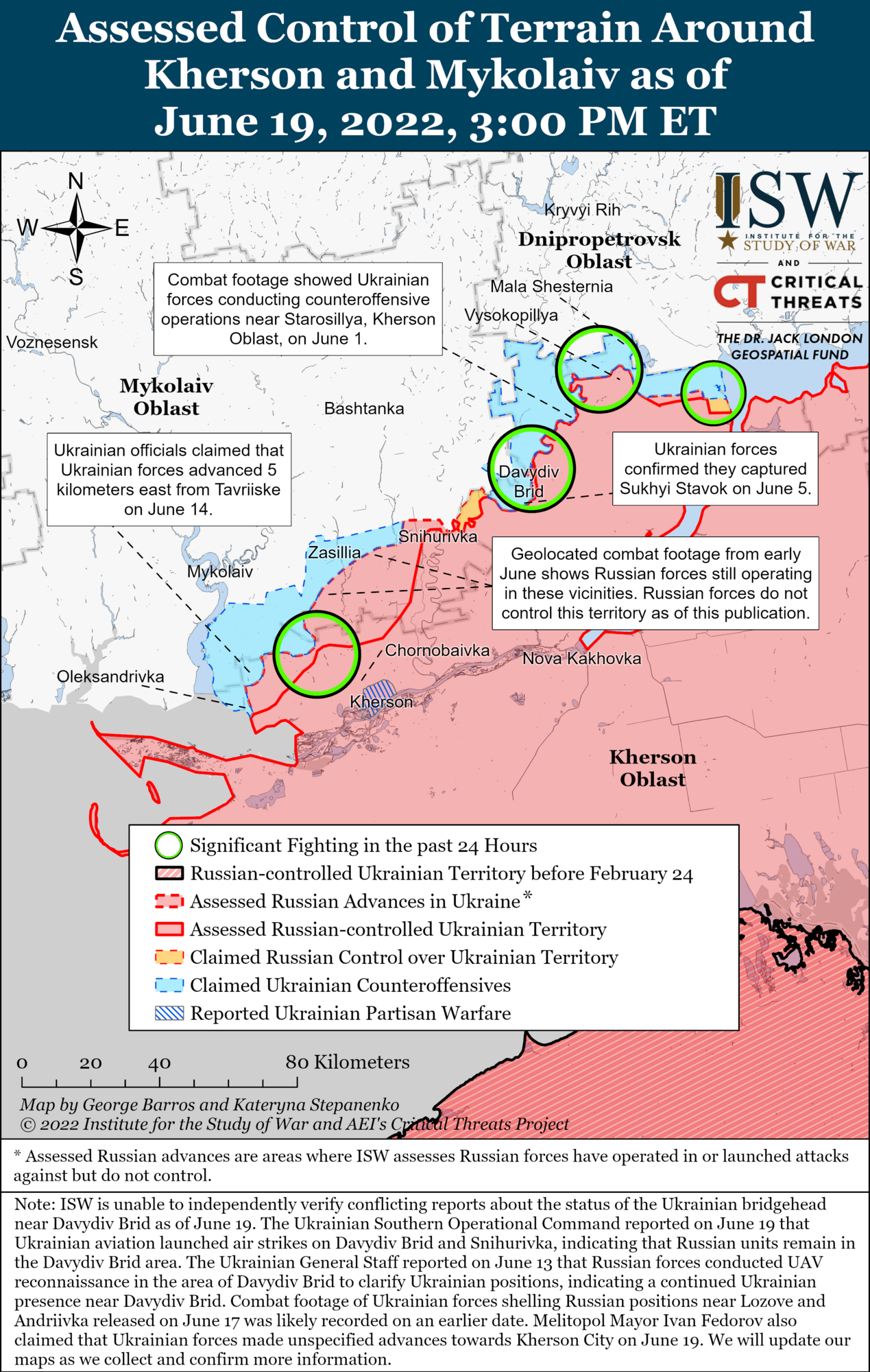 Карта воєнних дій в Україні