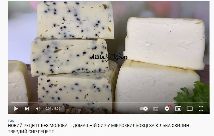 Рецепт твердого сыра в микроволновке