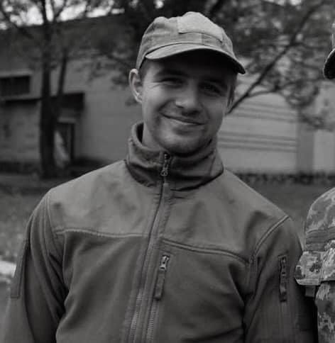 Во Львове простились с погибшим защитником Украины