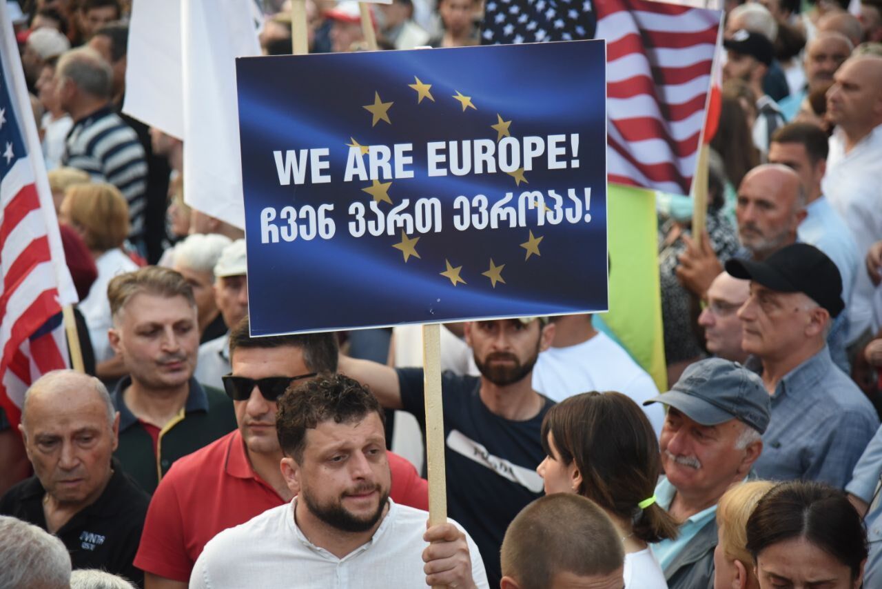 В центре Тбилиси митинг в поддержку евроинтеграции Грузии