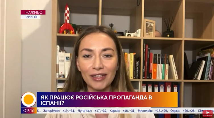 Александра Молоткова рассказала, как работает российская пропаганда.