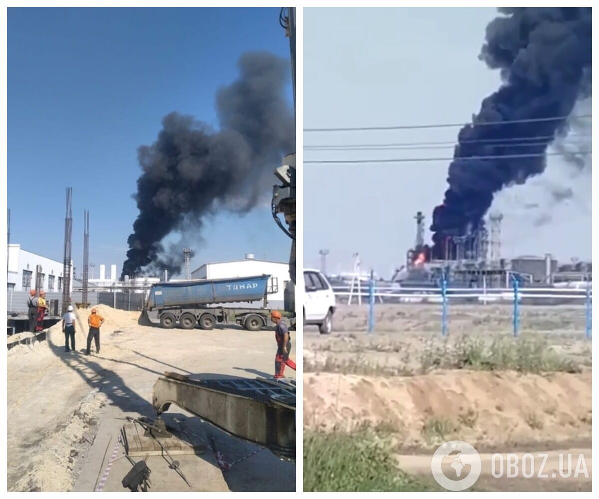 Пожежа на Новошахтинському нафтопереробному заводі