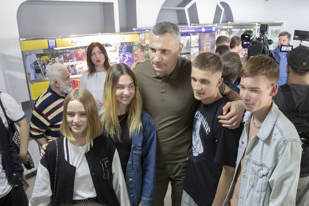 Цю історію ми повинні передати наступним поколінням