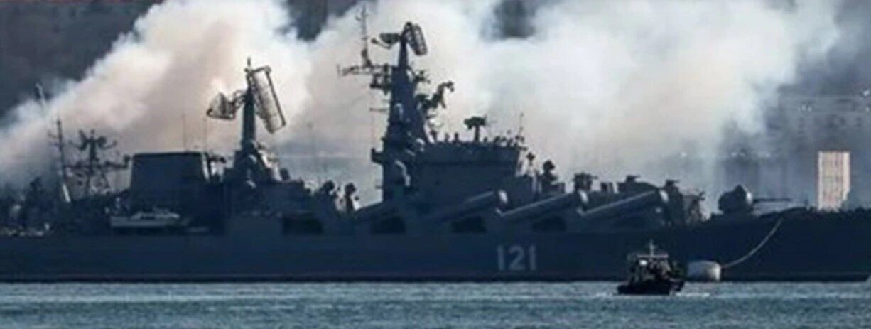 Крейсер "Москва" затонул в апреле 2022 года