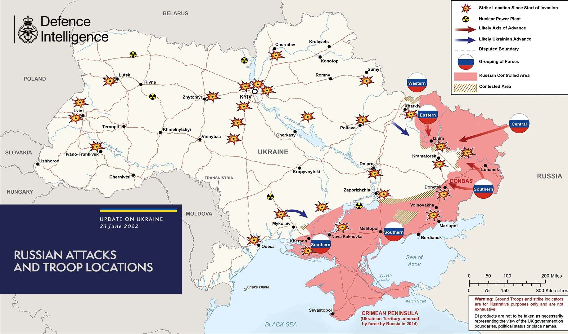 Боевые действия в Украине 23 июня.