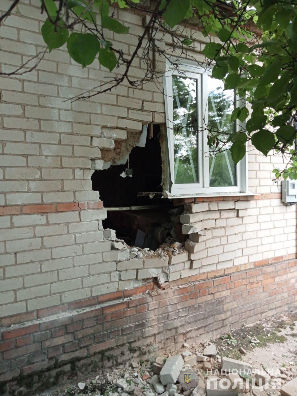 Наслідки російських обстрілів по населених пунктах Донеччини