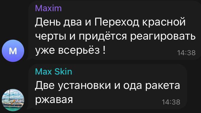 "Може, жахнути по центру прийняття рішень?" У Росії відреагували істерикою на HIMARS в Україні