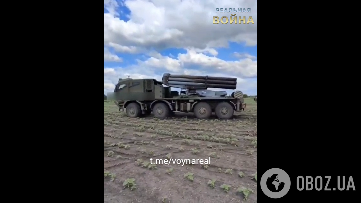 Українська РСЗВ "Буревій" працює по ворогу