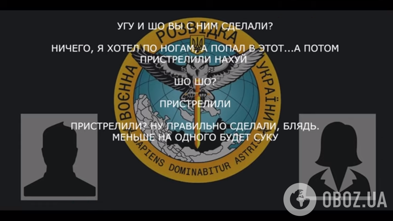 Російський окупант із бандформування "ДНР" зізнався у вбивстві