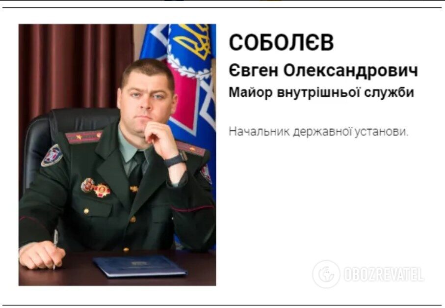 Євген Соболєв перейшов на бік ворога