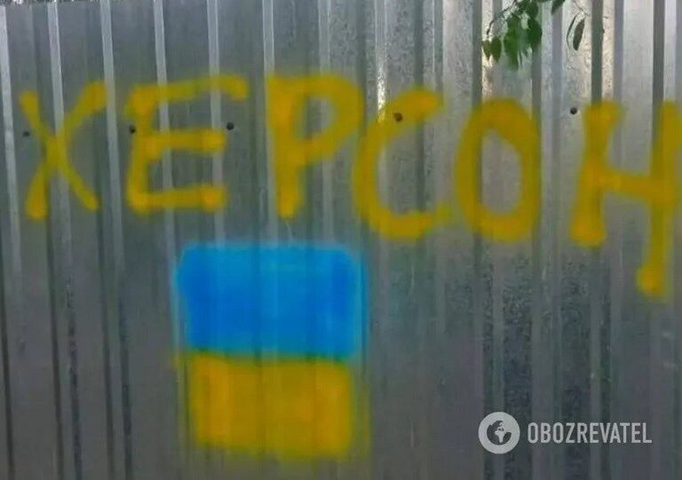 Во временно оккупированных городах рисуют украинскую символику
