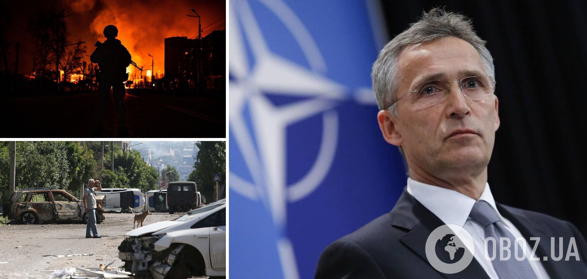 Столтенберг: НАТО продолжит оказывать помощь Украине в борьбе против агрессора РФ