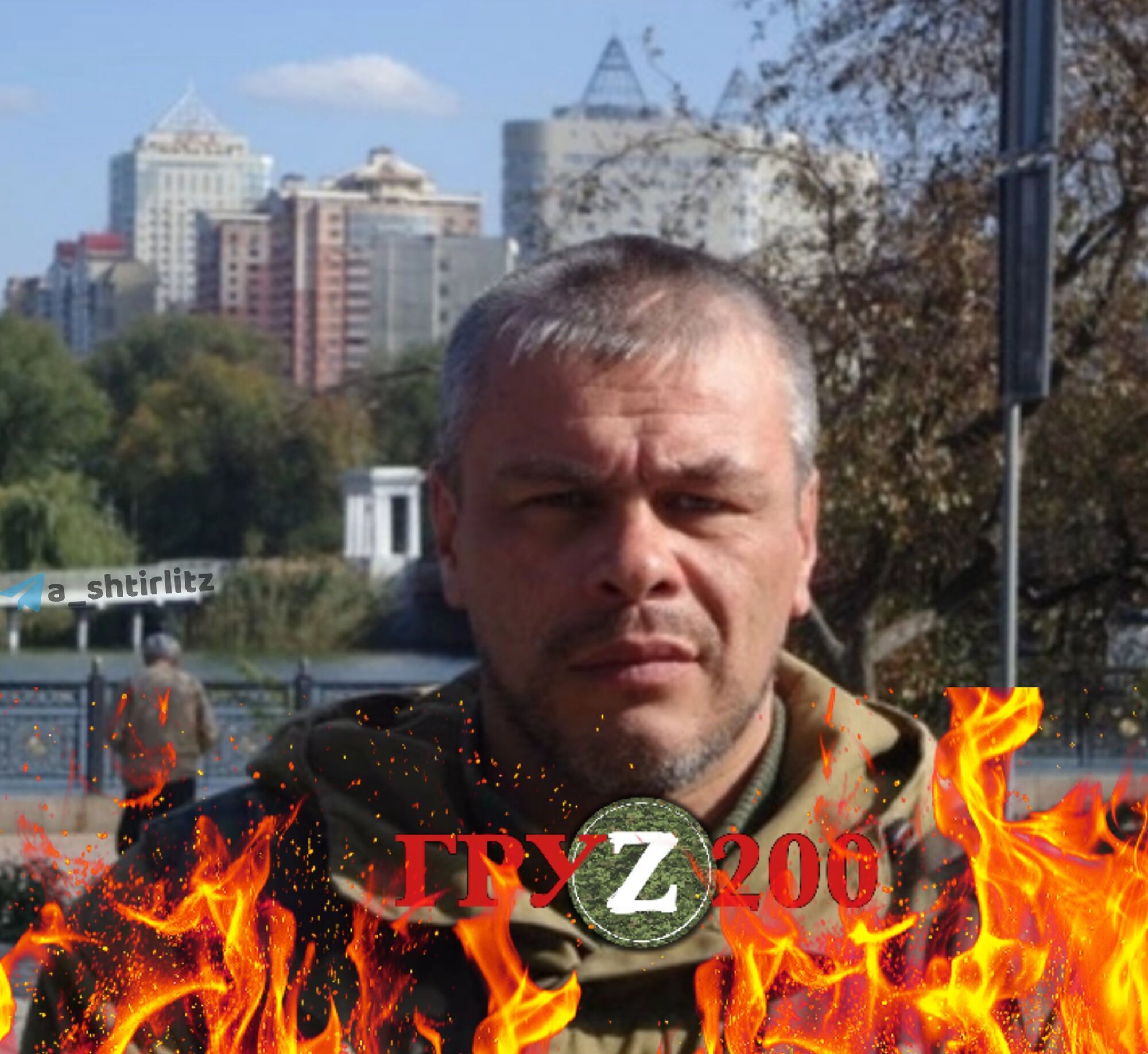 Украинский снайпер ликвидировал депутата-оккупанта