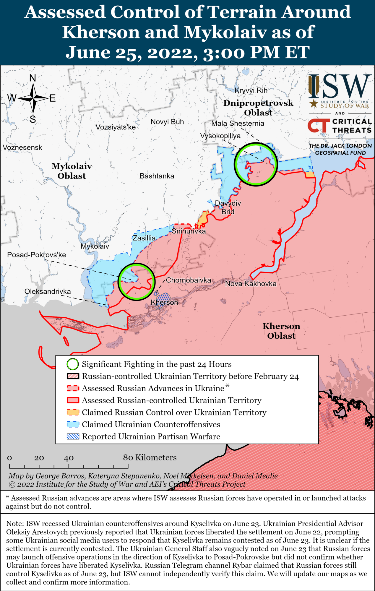 Війська РФ намагаються зміцнити свої оборонні рубежі на Південній осі – ISW
