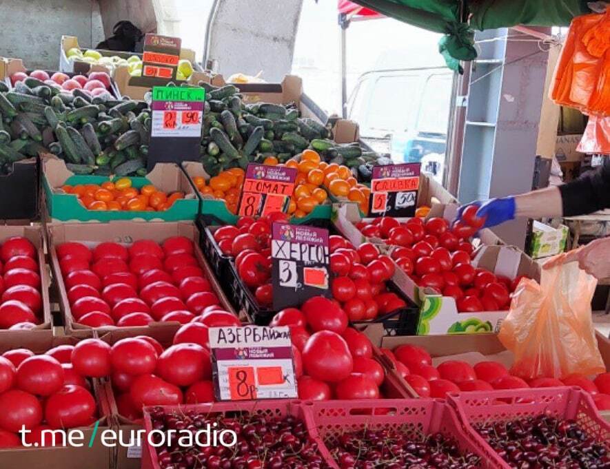 Недалеко от беларусской столицы продают украденные оккупантами помидоры