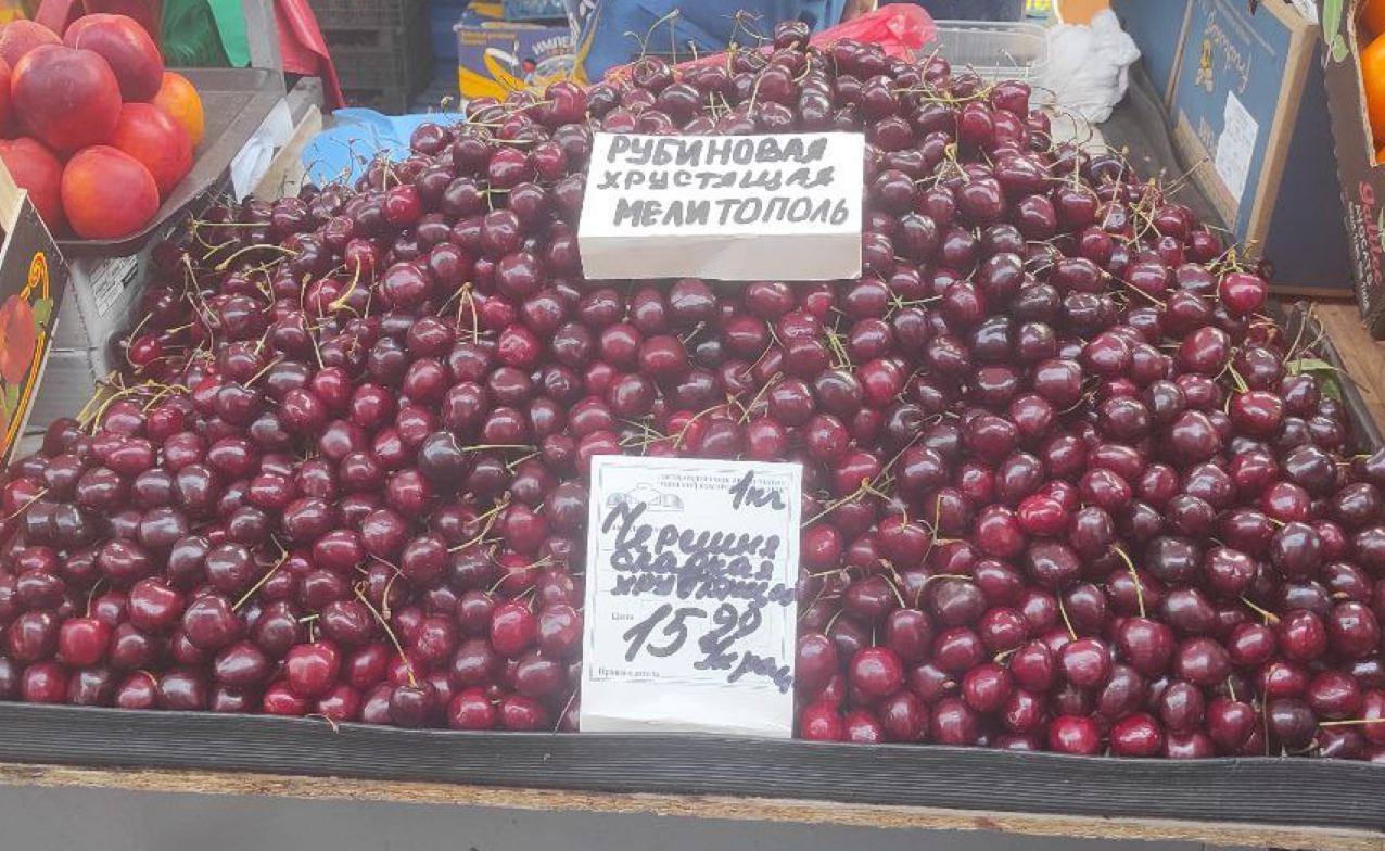 Украденная из Мелитополя черешня на беларусском рынке