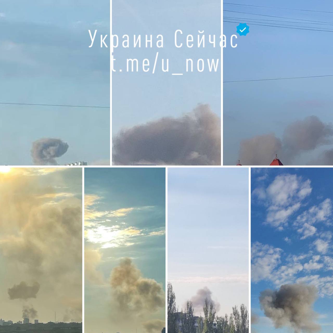 Небо в Киеве после ракетных ударов РФ 26 июня