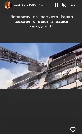 До київського будинку потрапило 2 ракети