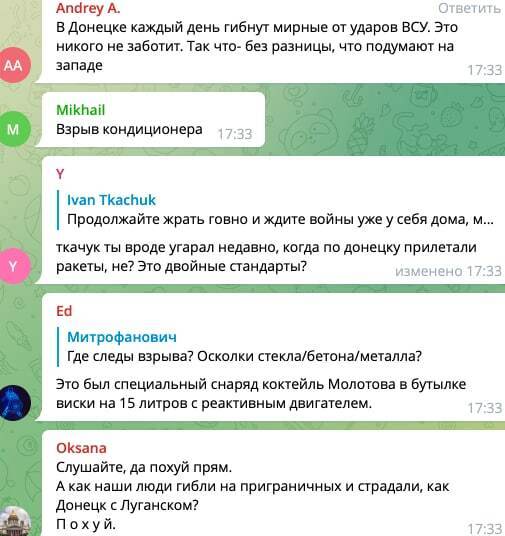 кремлевские пропагандисты начали оправдывать ракетный удар по Кременчугу 7