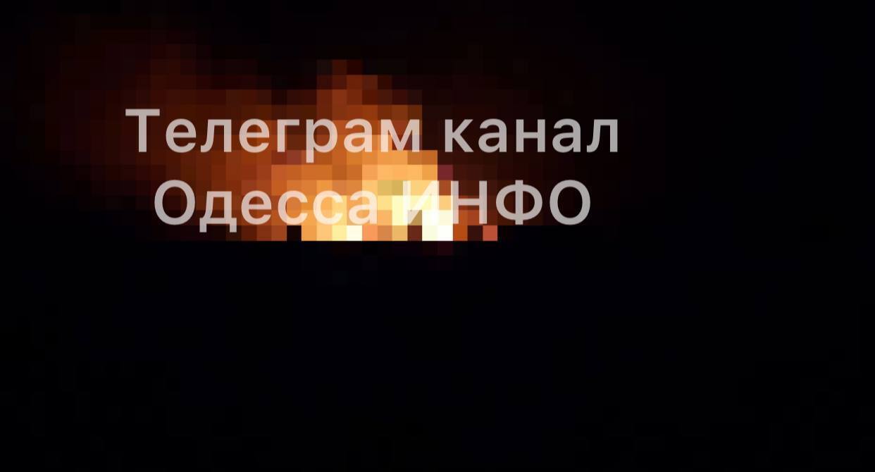 Авиация РФ ударила ракетами по Одесщине: загорелись дома, пострадал ребенок