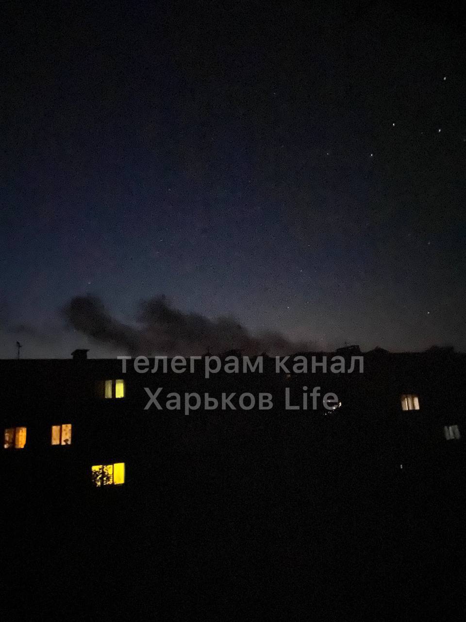 Дым после взрыва в Харькове