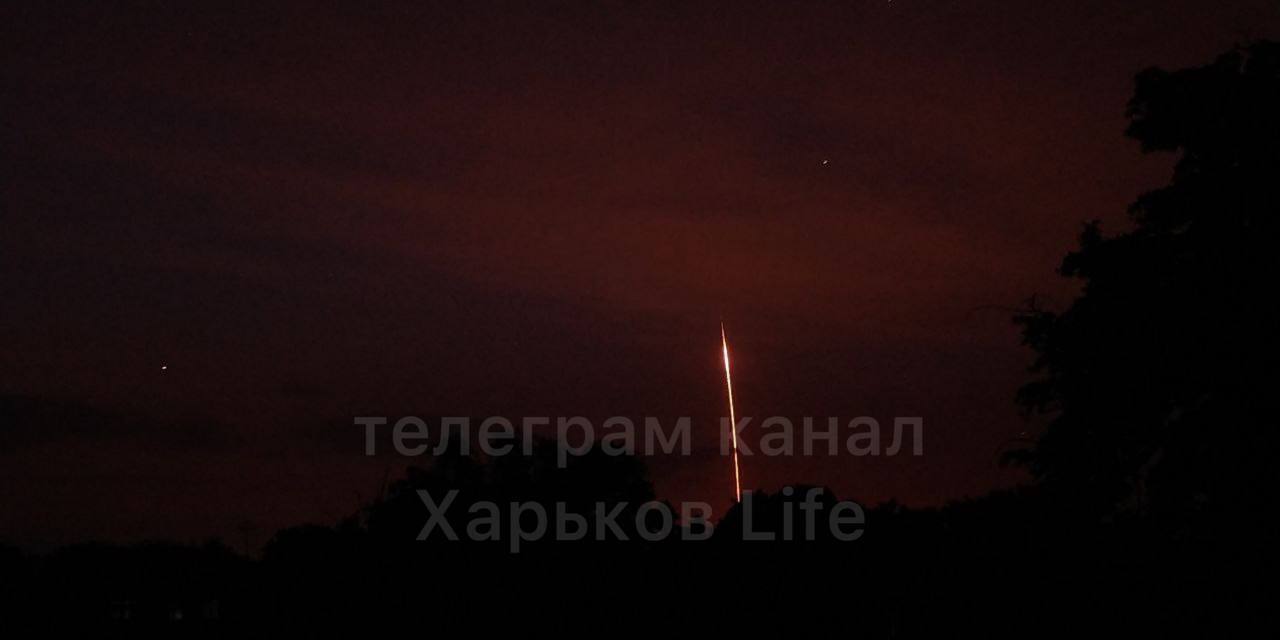 Запуск ракети по Харкову.