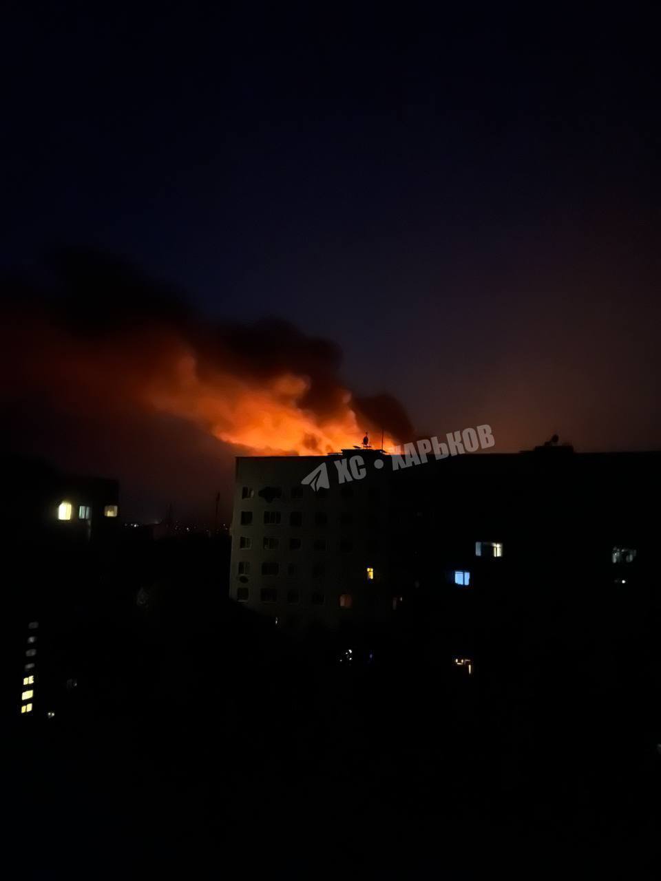 У Харкові почалася пожежа