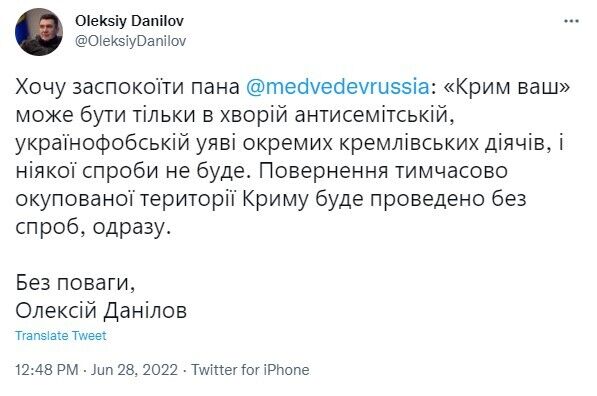 Данилов предупредил Медведева, что Крым будет возвращен без попыток