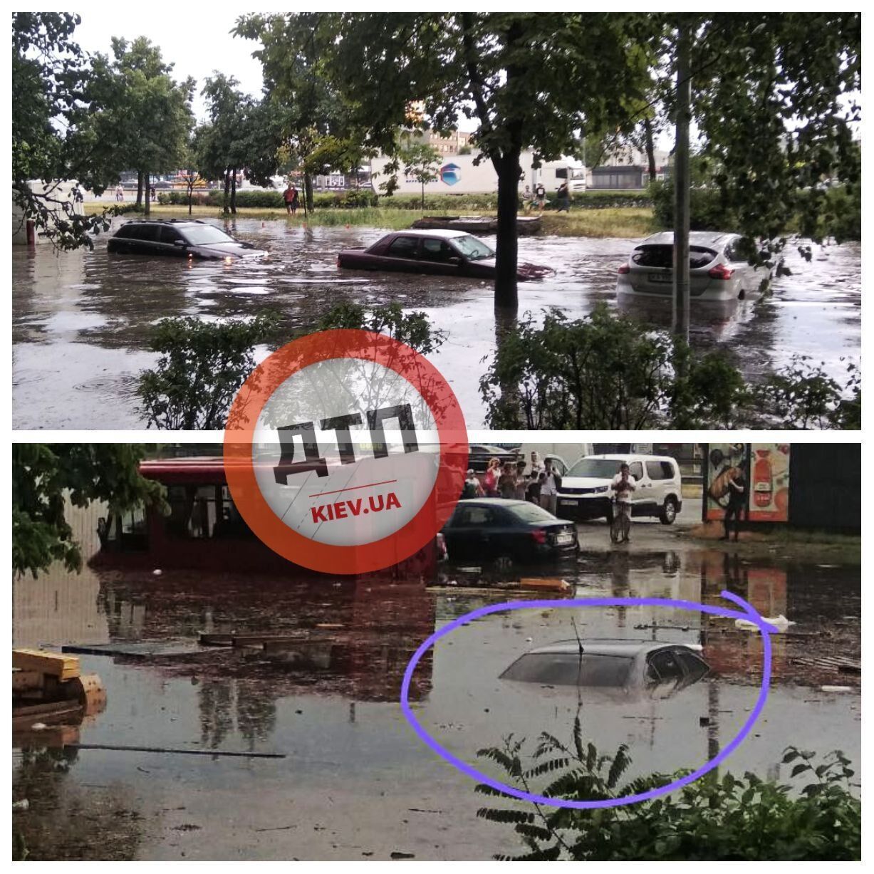 Затоплений Київ.