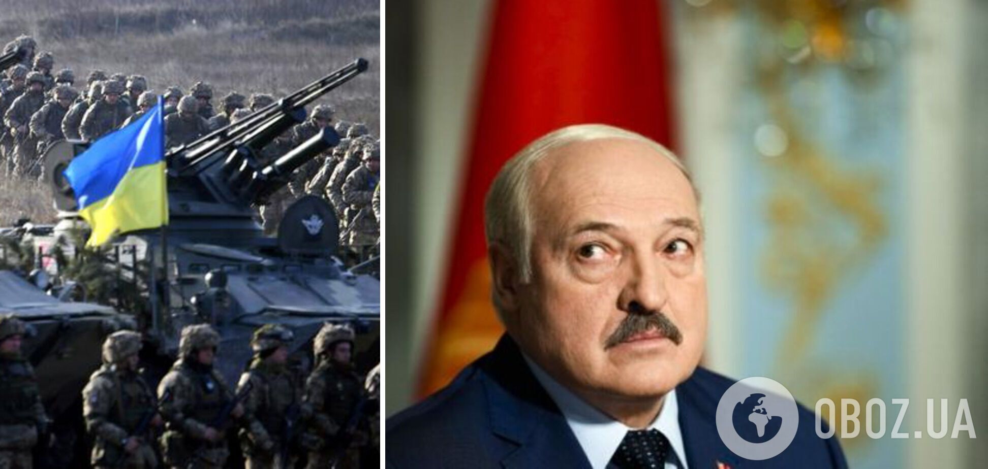 Беларусь готовится вступить в войну против Украины на стороне РФ