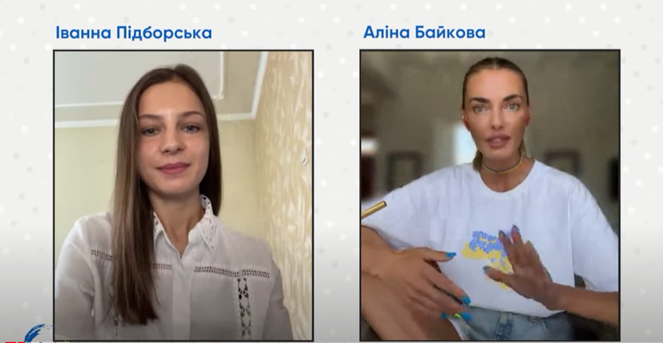 Аліна Байкова поставила на місце жінку, яка назвала її росіянкою.