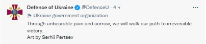 Міноборони опублікувало портрет Зеленського, створений із фото зруйнованих будинків.