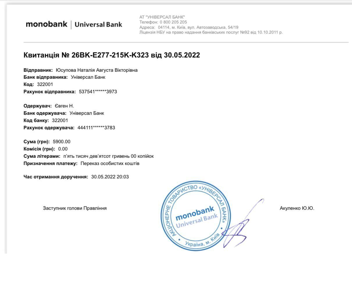 Життя наших захисників найцінніше, – волонтери закликали допомогти військовим