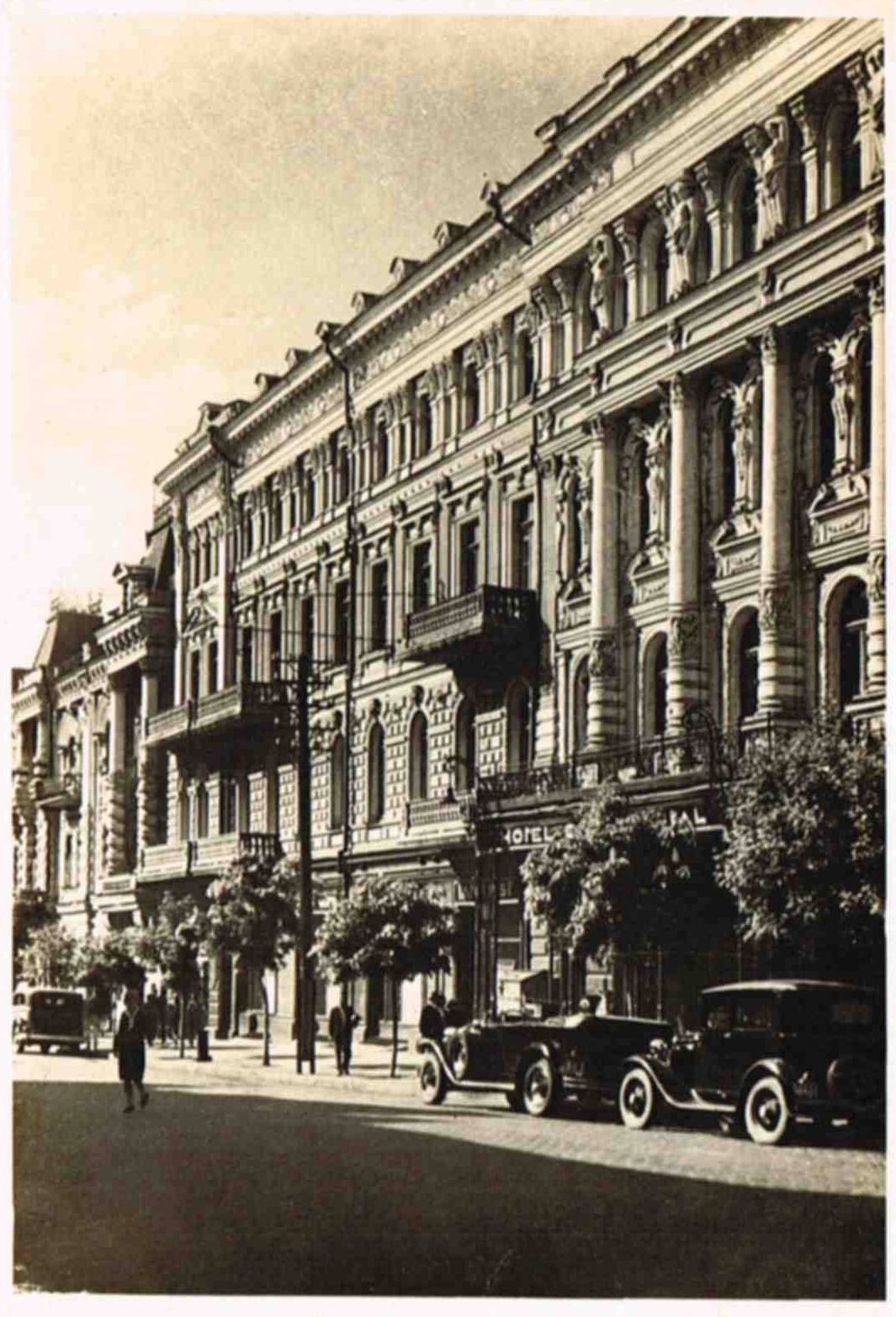 В сети показали, как выглядела улица Городецкого в Киеве в 1930-х годах. Уникальные фото