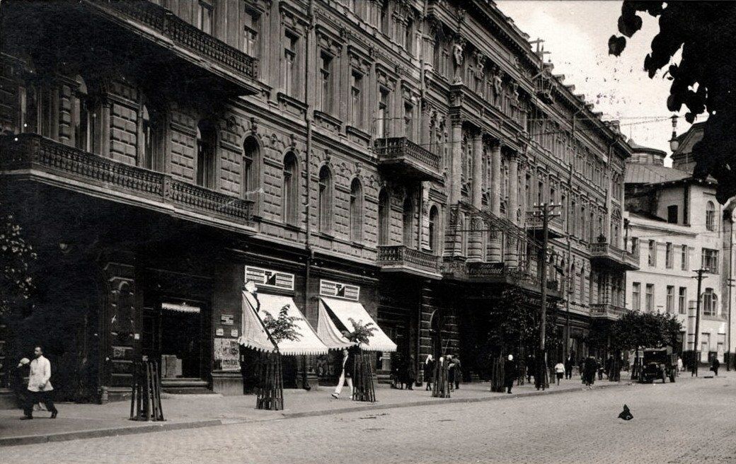 У мережі показали, який вигляд мала вулиця Городецького в Києві в 1930-х роках. Унікальні фото
