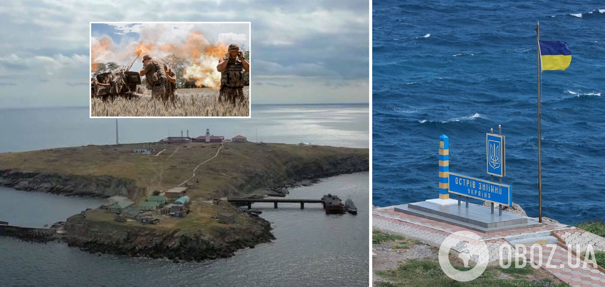 Операция ВСУ по уничтожению оккупантов в Черном море продолжается
